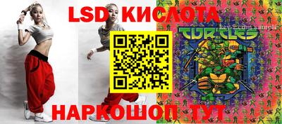 мефедрон VHQ Наро-Фоминск