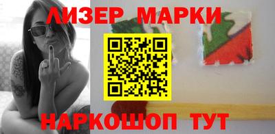 стаф Нарткала