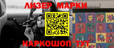 герыч Нальчик