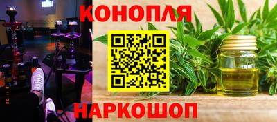 стаф Нарткала