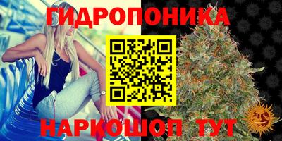 мефедрон VHQ Наро-Фоминск