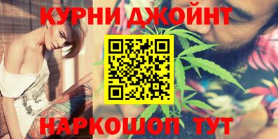 герыч Нальчик