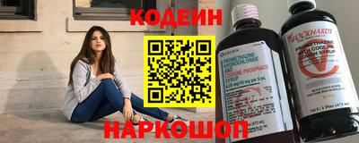стаф Нарткала