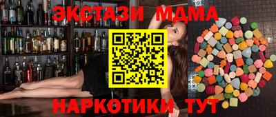 герыч Нальчик