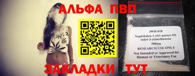 мефедрон VHQ Каменск-Уральский