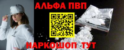 герыч Нальчик