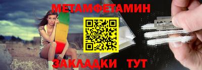 герыч Нальчик