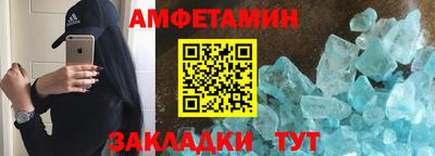 стаф Нарткала