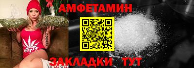 стаф Нарткала