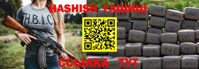 стаф Нарткала
