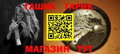 стаф Нарткала