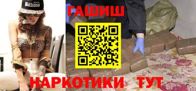 стаф Нарткала