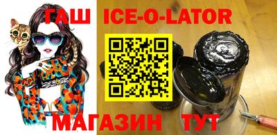 jwh Камень-на-Оби
