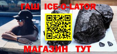 стаф Нарткала