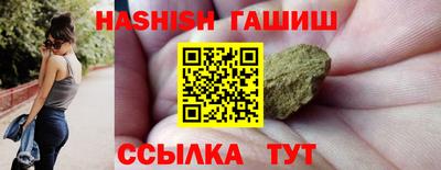 стаф Нарткала