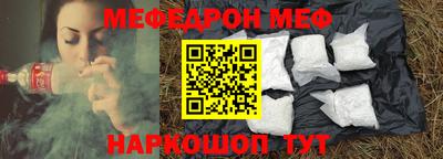 герыч Нальчик